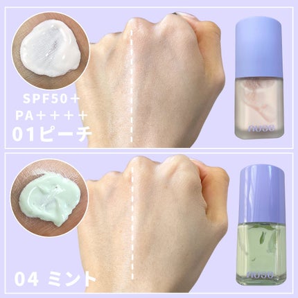 リキッドケアチーク/nuse/リキッドチークを使ったクチコミ(7枚目)