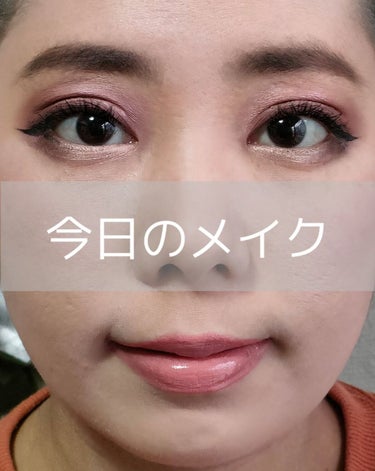 UR GLAM　BLOOMING EYE COLOR PALETTE/U R GLAM/パウダーアイシャドウを使ったクチコミ（1枚目）