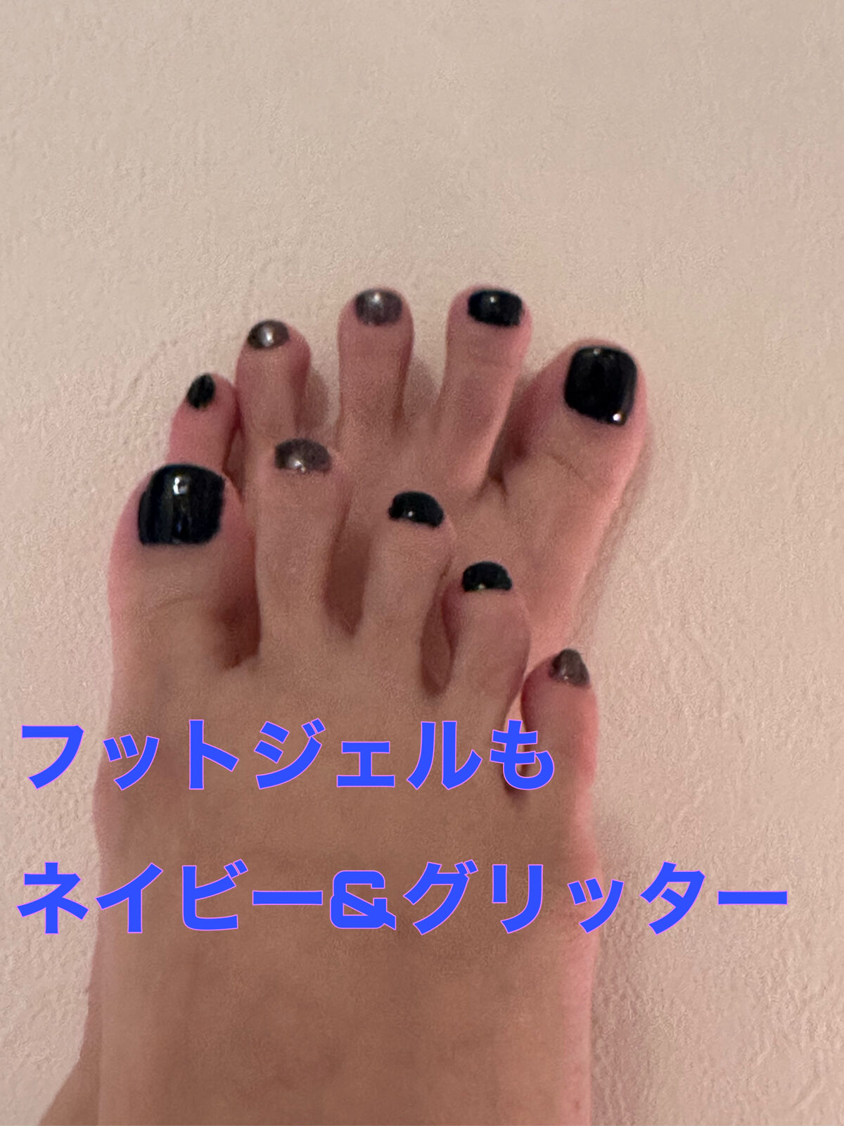 グレースジェルベース/グレースジェル/ジェルネイルを使ったクチコミ（1枚目）