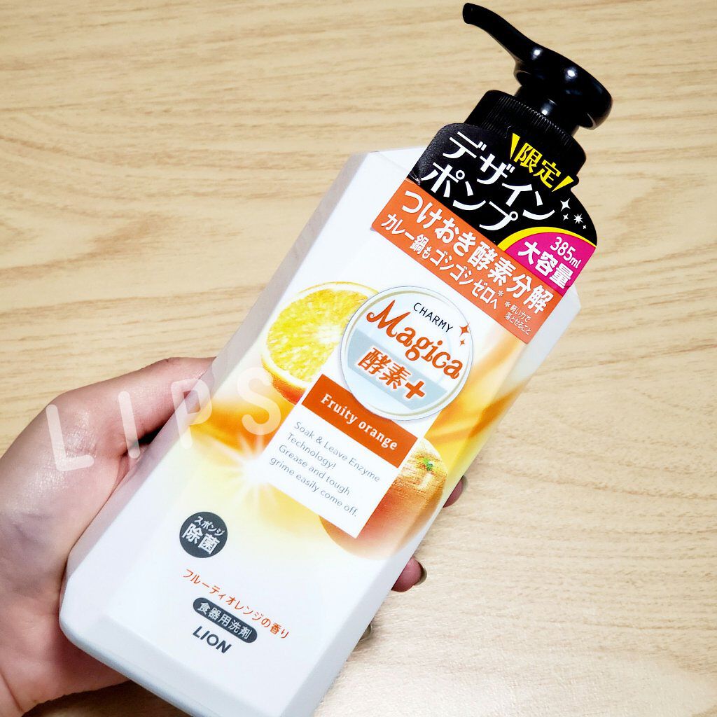 チャーミー Magica(マジカ)/ライオン/その他を使ったクチコミ(1枚目)