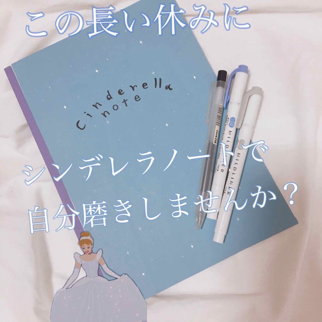 自己紹介/雑談/その他を使ったクチコミ（1枚目）