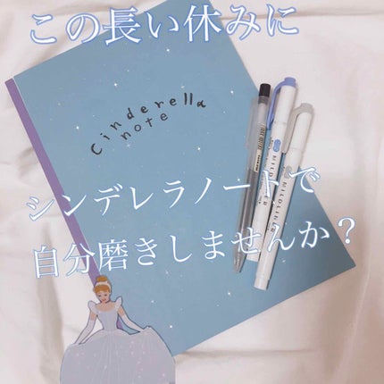 自己紹介/雑談/その他を使ったクチコミ(1枚目)