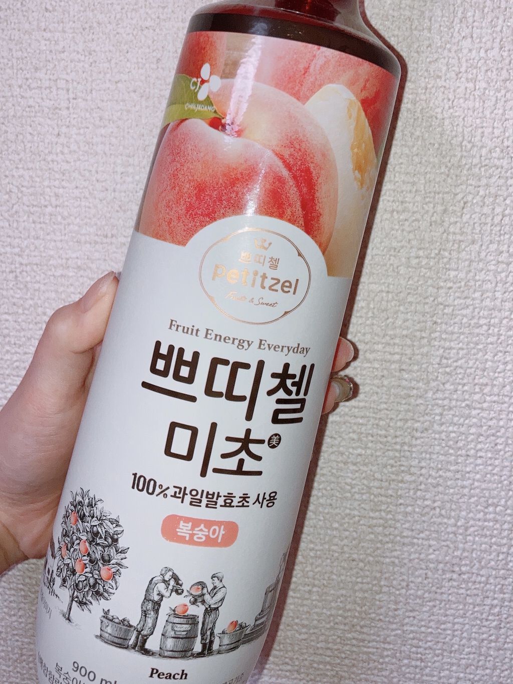 美酢 （希釈タイプ）/美酢(ミチョ)/その他飲むお酢を使ったクチコミ（1枚目）