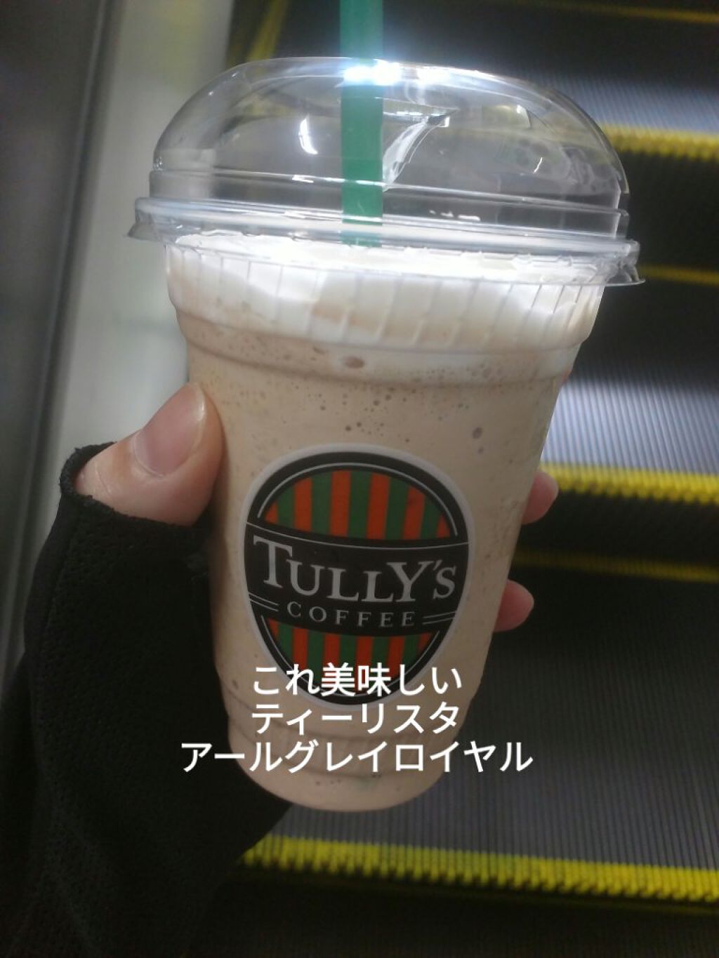 さより…新にゃんこお迎えしました😻 on LIPS 「今日病院の日(婦人科)です😚コスメ投稿はお休み日!なので、駅で..」(1枚目)