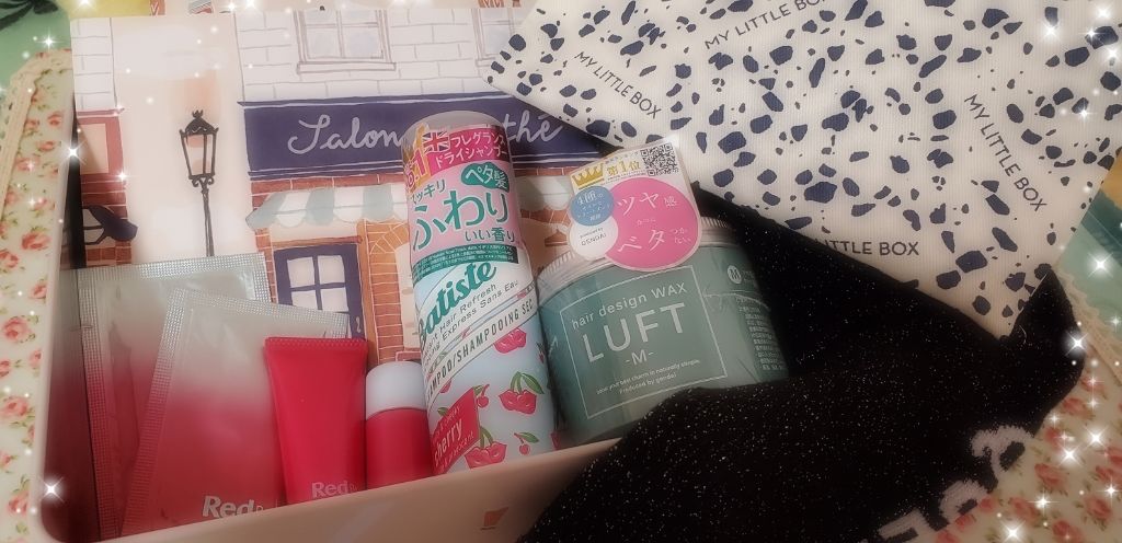 My Little Box/My Little Box/その他キットセットを使ったクチコミ（1枚目）