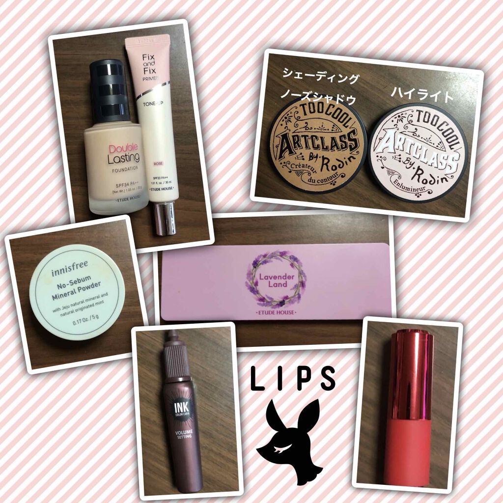 ルドルフ ベターリップトーク BR404 ルドルフドリーム(限定カラー)/ETUDE/口紅を使ったクチコミ（1枚目）