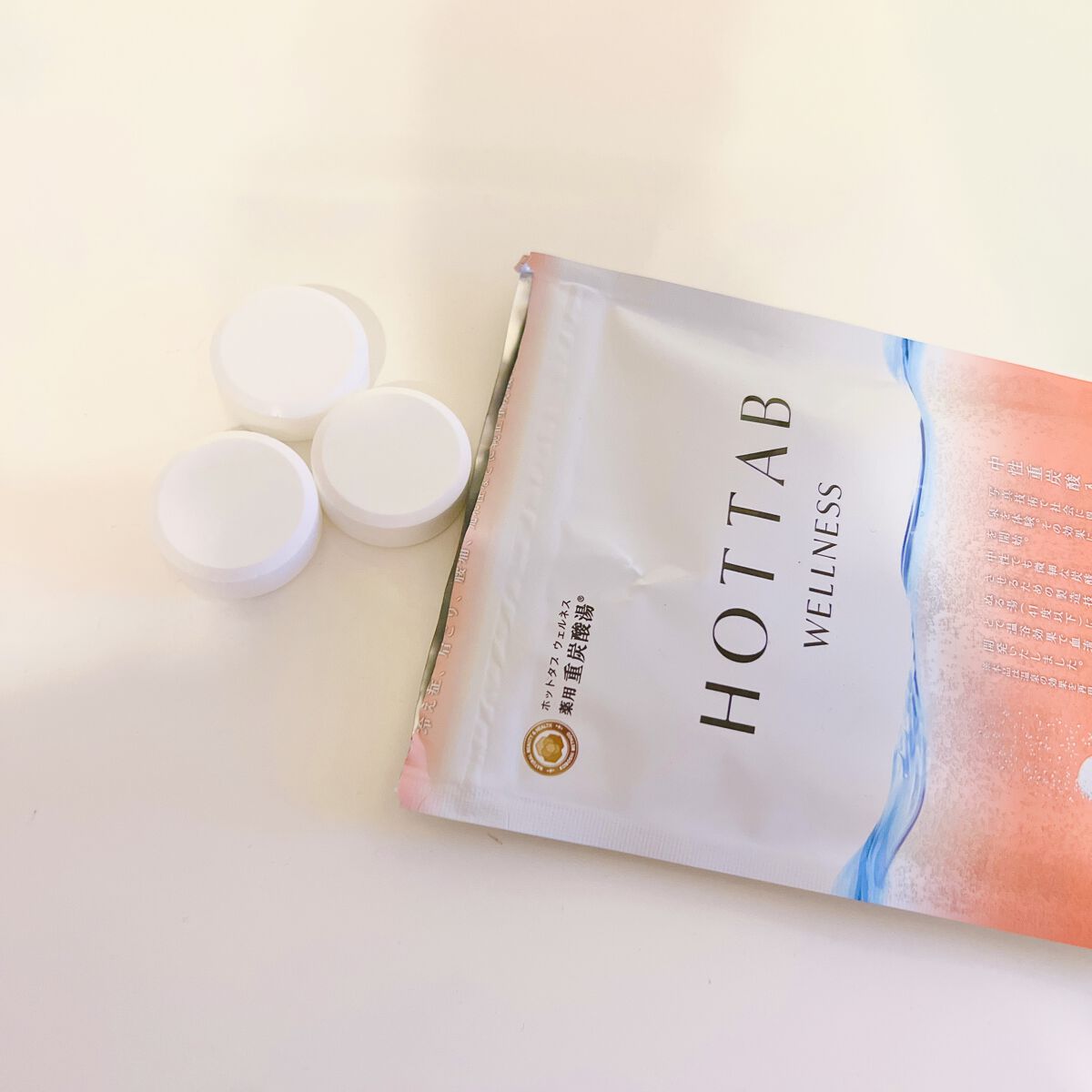 薬用 HOT TAB WELLNESS  9錠/HOT TAB/炭酸系入浴剤を使ったクチコミ（2枚目）