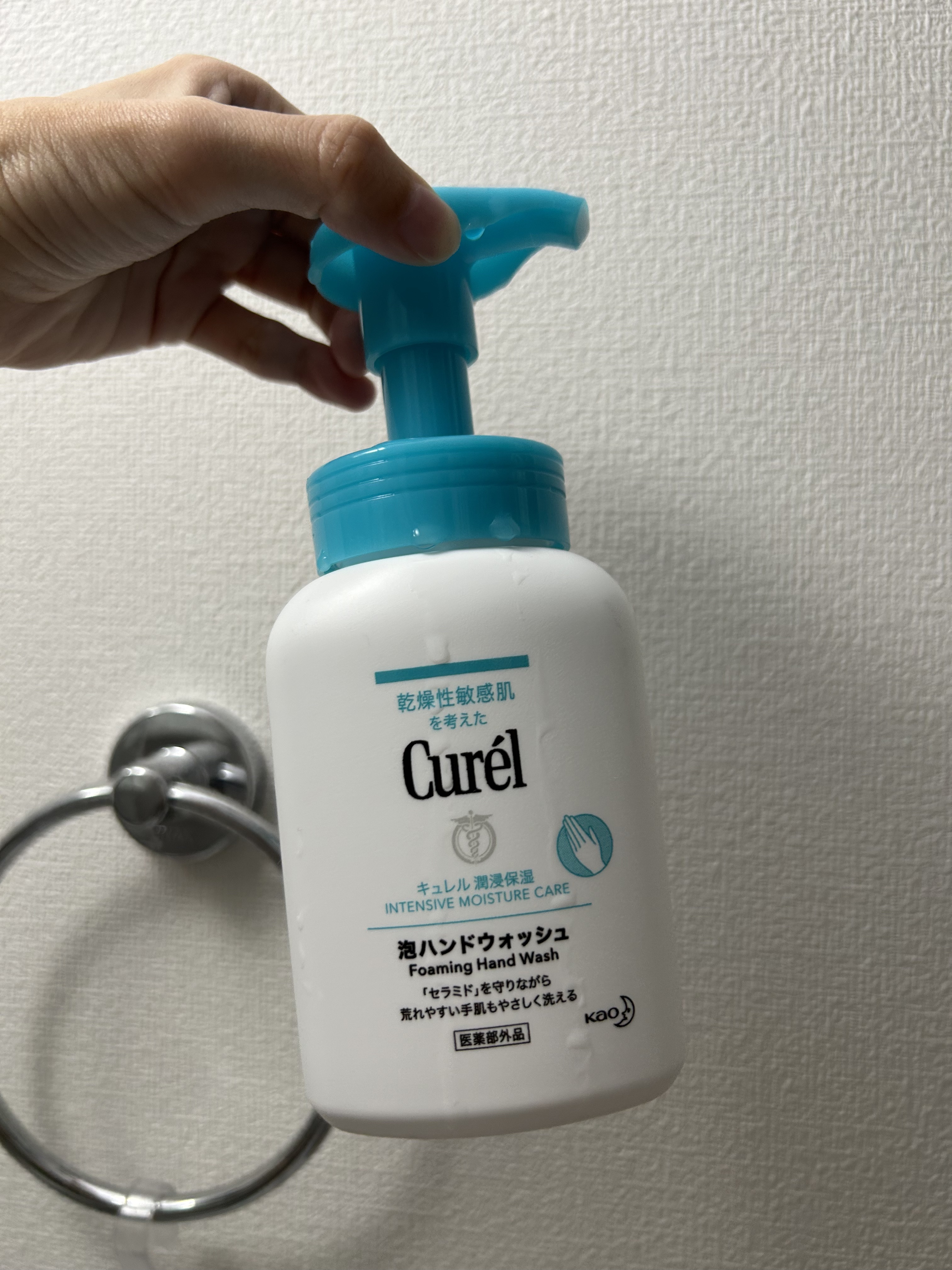 泡ハンドウォッシュ/キュレル/ハンドソープを使ったクチコミ（1枚目）