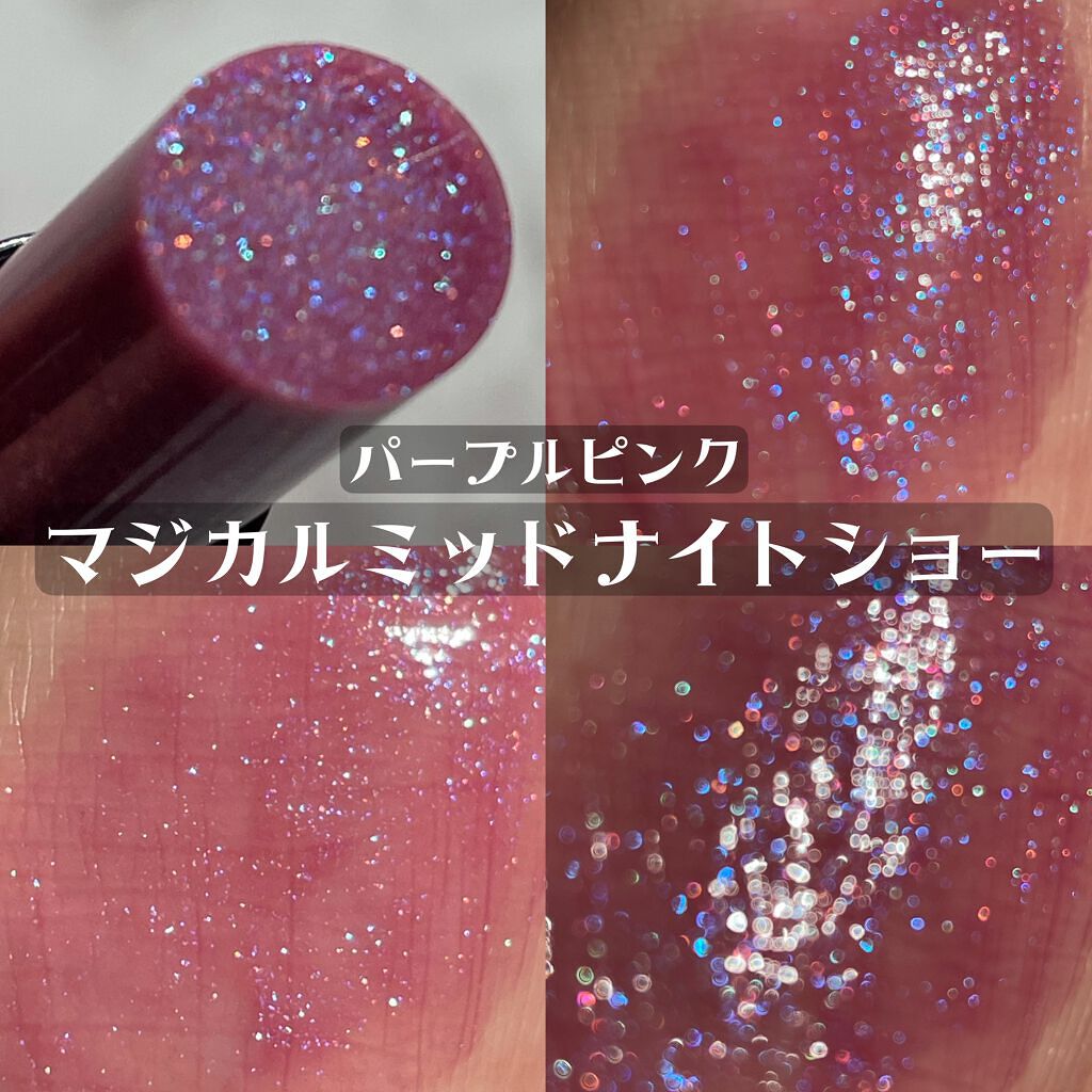 ケイト リップモンスター/KATE/口紅を使ったクチコミ(4枚目)