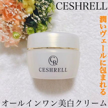 セシュレル/リアルビューティーケア/オールインワン化粧品を使ったクチコミ(1枚目)