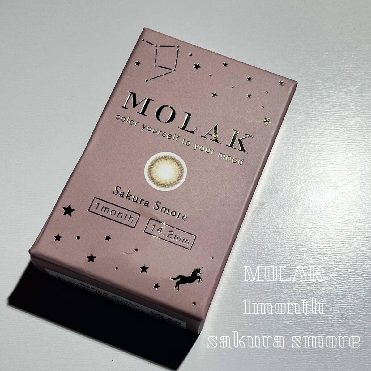 MOLAK 1month サクラスモア/MOLAK/１ヶ月（１MONTH）カラコンを使ったクチコミ（1枚目）