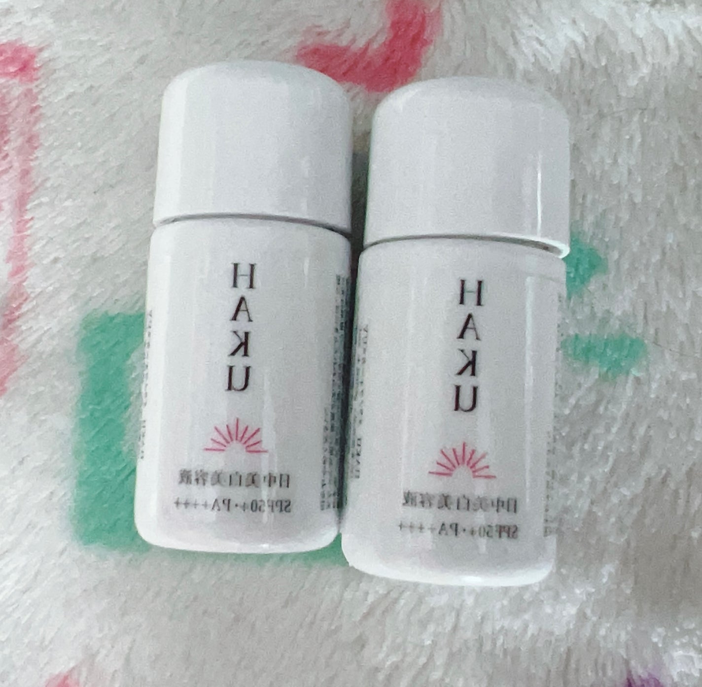 薬用 日中美白美容液UV/HAKU/日焼け止めローションを使ったクチコミ(1枚目)