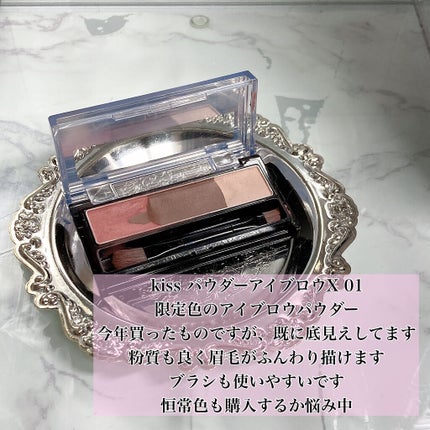 カラーリングアイブロウ/ヘビーローテーション/眉マスカラを使ったクチコミ(6枚目)