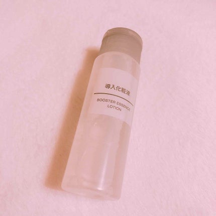 導入化粧液/無印良品/ブースター・導入液を使ったクチコミ(1枚目)