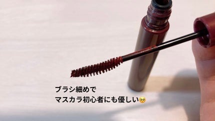 ラスティング カールマスカラ /KiSS/マスカラを使ったクチコミ(3枚目)