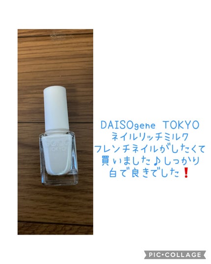 gene TOKYO ネイル/DAISO/マニキュアを使ったクチコミ(5枚目)