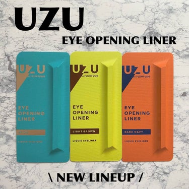 EYE OPENING LINER LIGHT BROWN/UZU BY FLOWFUSHI/リキッドアイライナーを使ったクチコミ（1枚目）