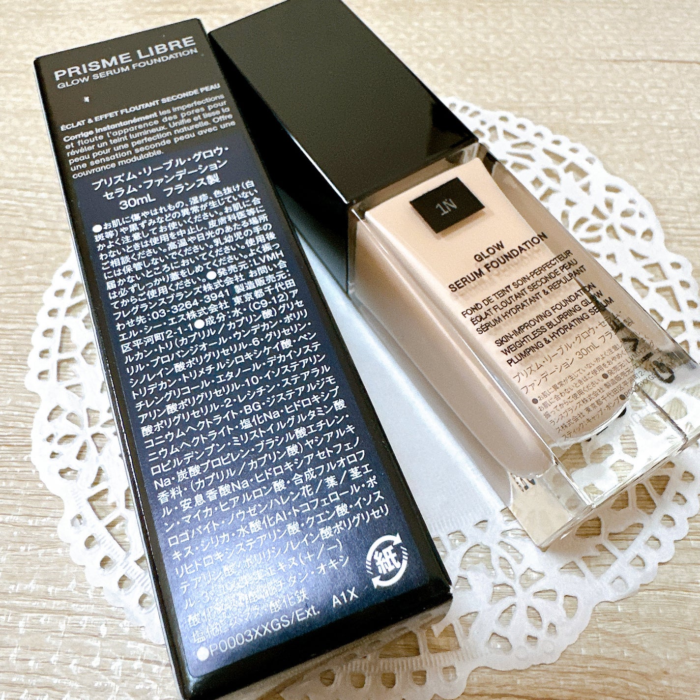 ããªãºã ãªãŒãã«ïœ¥ã°ããŠïœ¥ã»ã©ã  ãã¡ã³ããŒã·ã§ã³/GIVENCHY/ãªããããã¡ã³ããŒã·ã§ã³ã䜿ã£ãã¯ãã³ãïŒ3æç®ïŒ