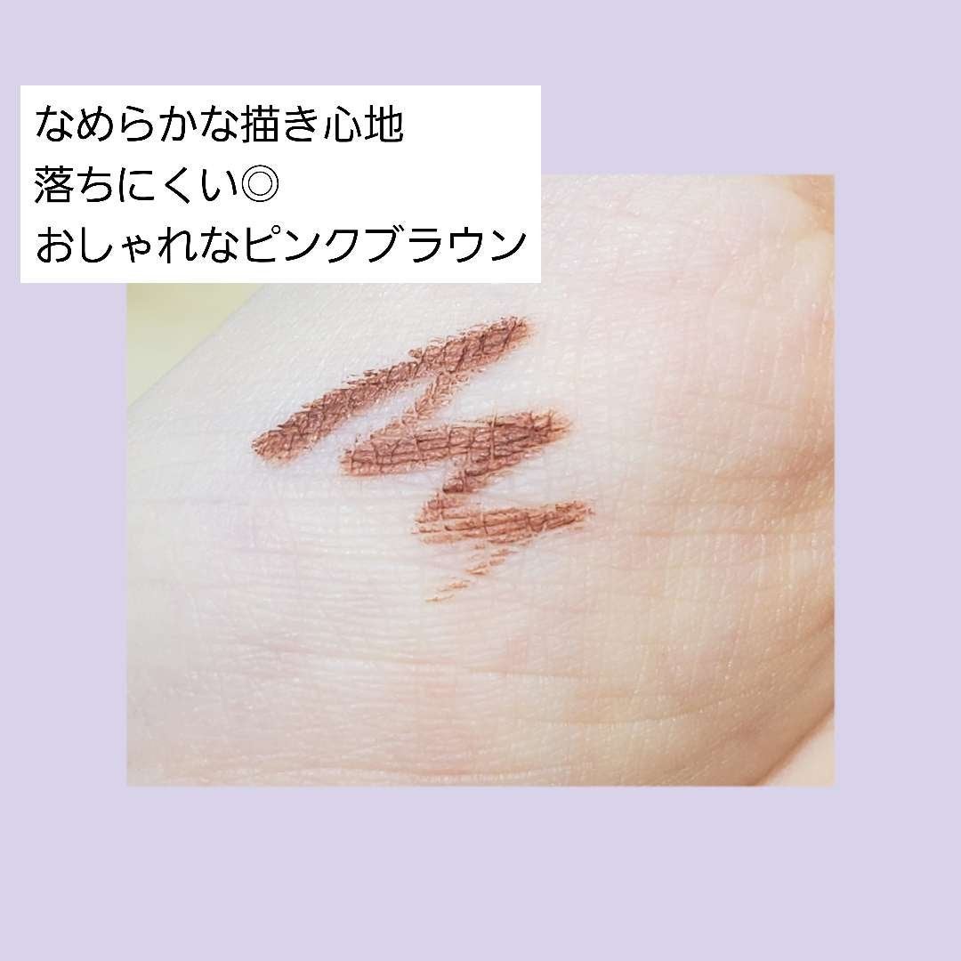 クリーミータッチライナー/キャンメイク/ジェルアイライナーを使ったクチコミ(2枚目)