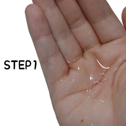 ビタソリューションマスク(5枚入)/CNP Laboratory/シートマスク・パックを使ったクチコミ(2枚目)