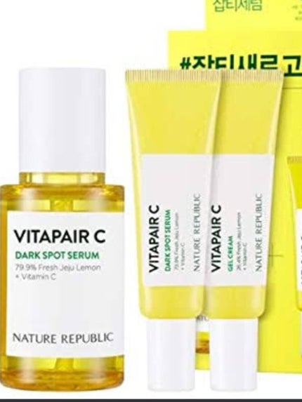 ビタペアC 集中美容液スペシャルセット/ネイチャーリパブリック/美容液を使ったクチコミ(1枚目)