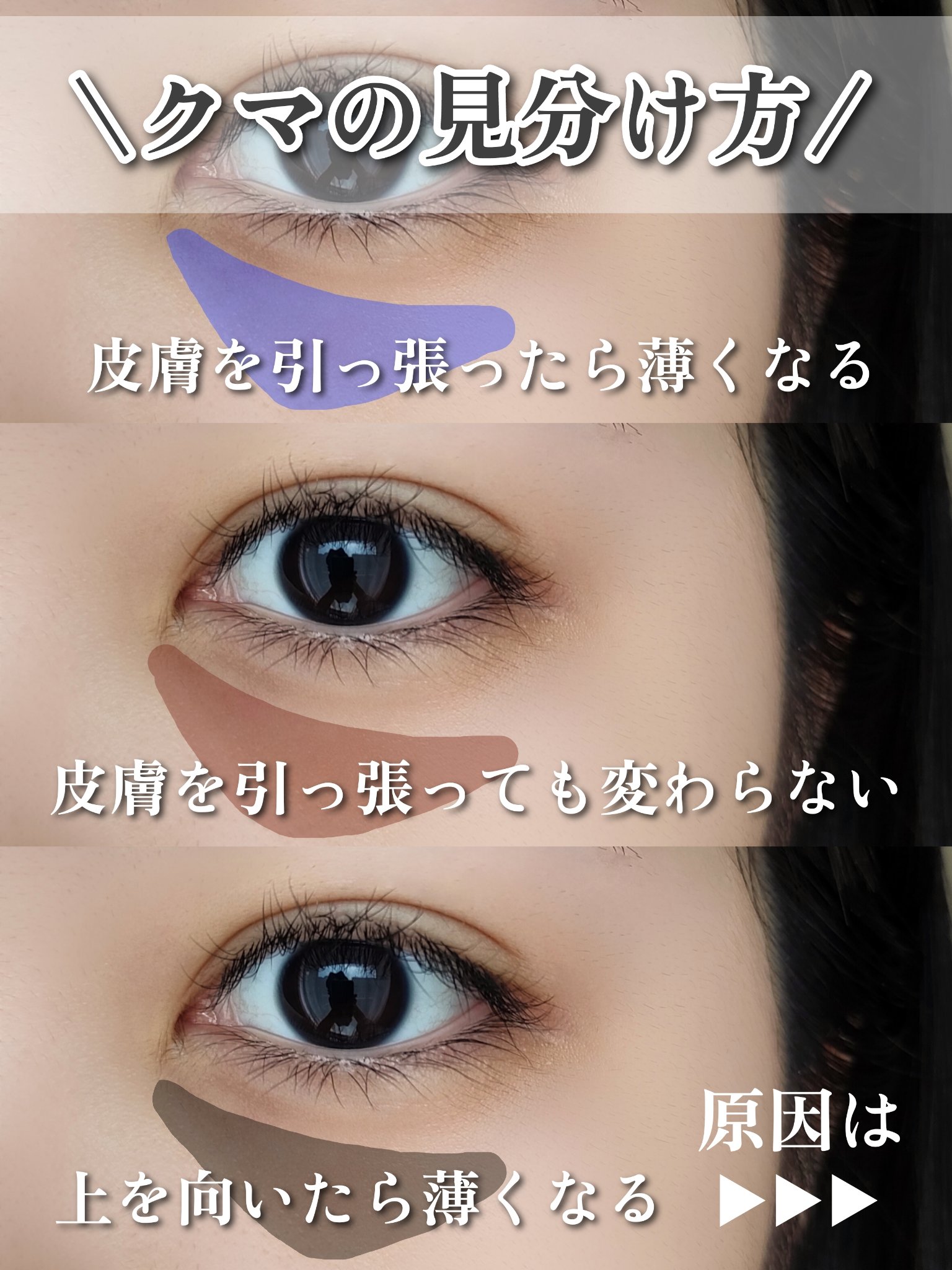 ミックスカラーチークN/CEZANNE/パウダーチークを使ったクチコミ（3枚目）