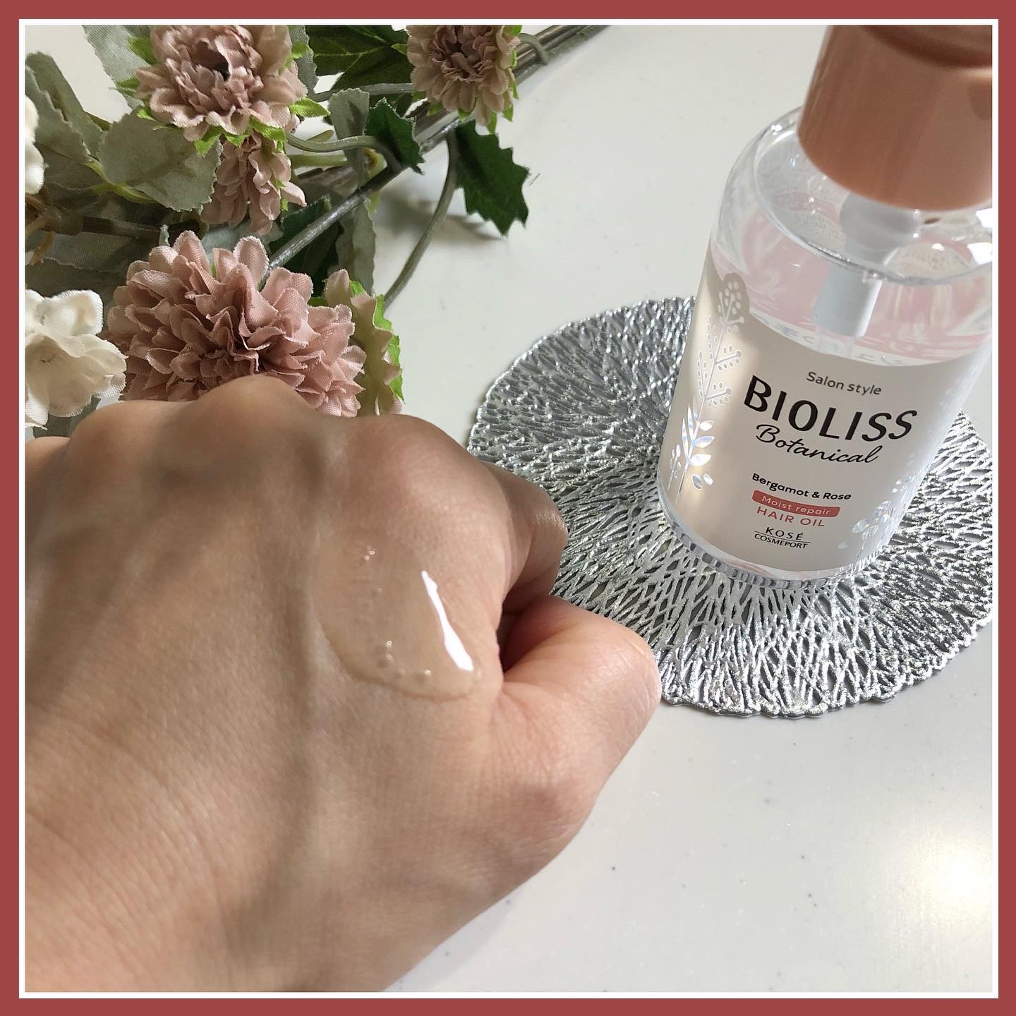 ボタニカル スムース リペア ヘアオイル/SSビオリス/ヘアオイルを使ったクチコミ（3枚目）