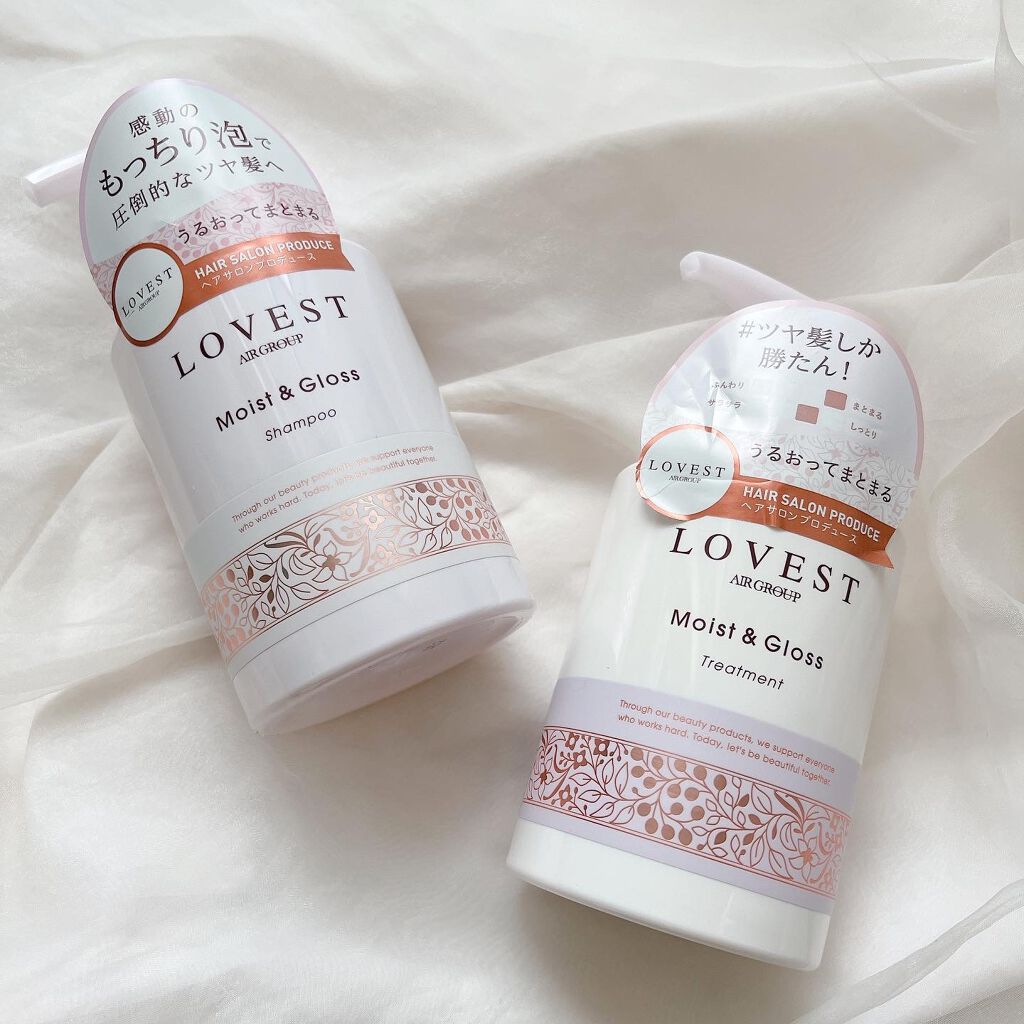 モイストアンドグロス シャンプー／トリートメント/LOVEST by air Salon Quality Hair Care/市販シャンプーを使ったクチコミ（2枚目）