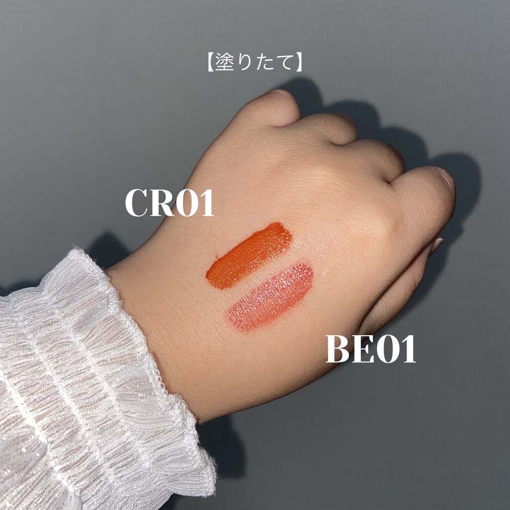 アピュー ジューシーパン ウォーターティント CR01　甘柿/A’pieu/リップティントを使ったクチコミ（2枚目）