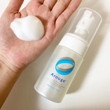 モイスト クレンジング ミルクジェル/アルージェ/クレンジングジェルを使ったクチコミ(4枚目)