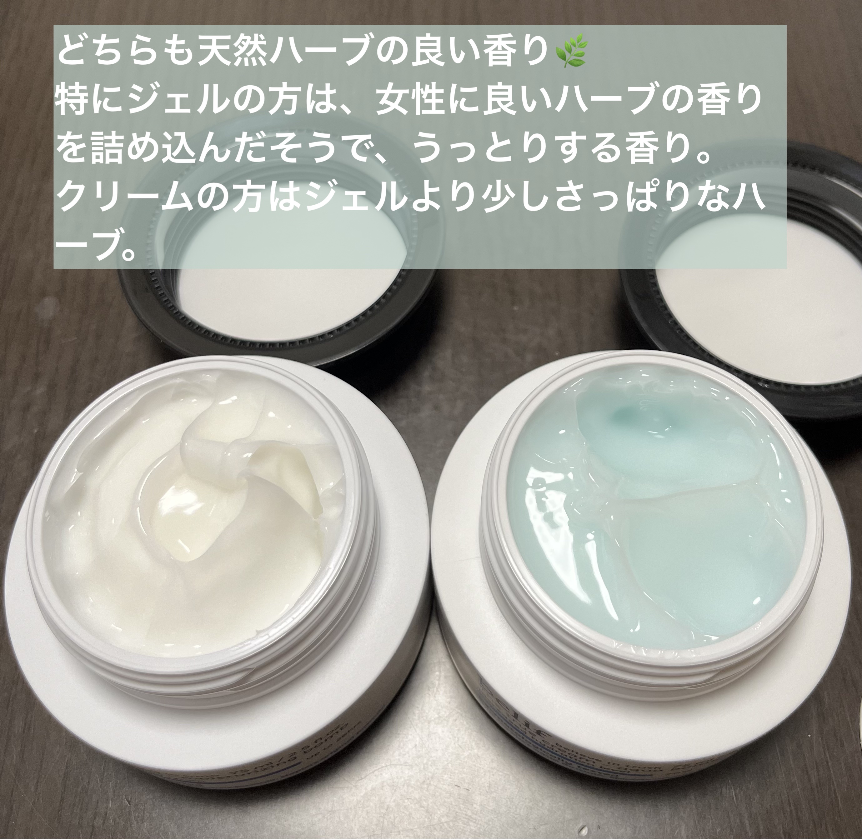 ザトゥルークリームアクアバーム/belif/フェイスクリームを使ったクチコミ（3枚目）