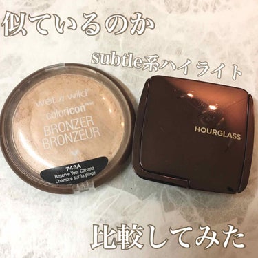 Color Icon Bronzer/wet 'n' wild/シェーディングを使ったクチコミ（1枚目）