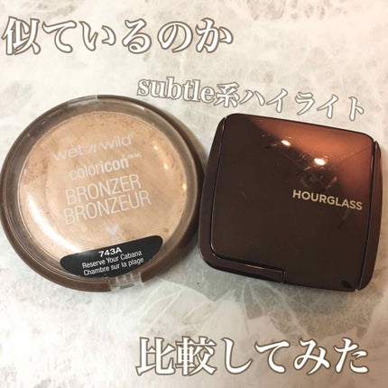 試してみた】Hourglass Ambient Lighting Powder HOURGLASSの 試してみた】Hourglass Ambient Lighting Powder HOURGLASSの