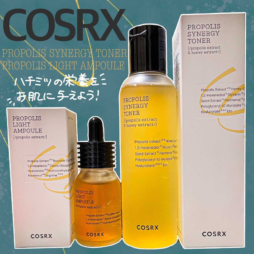 フルフィットプロポリスシナジートナー/COSRX/化粧水を使ったクチコミ（1枚目）