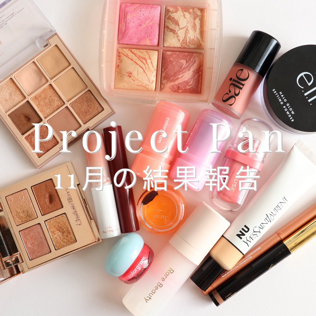 Creme Gel Liner/ColourPop/ペンシルアイライナーを使ったクチコミ(1枚目)