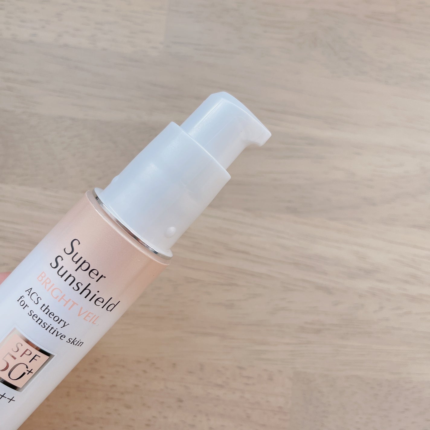 スーパーサンシールド ブライトヴェール/ACSEINE/化粧下地を使ったクチコミ(4枚目)