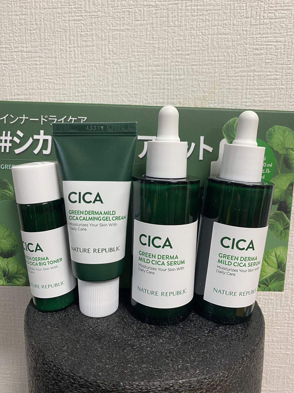 グリーンダーマCICA デイリーシートマスク/ネイチャーリパブリック/シートマスク・パックを使ったクチコミ（2枚目）