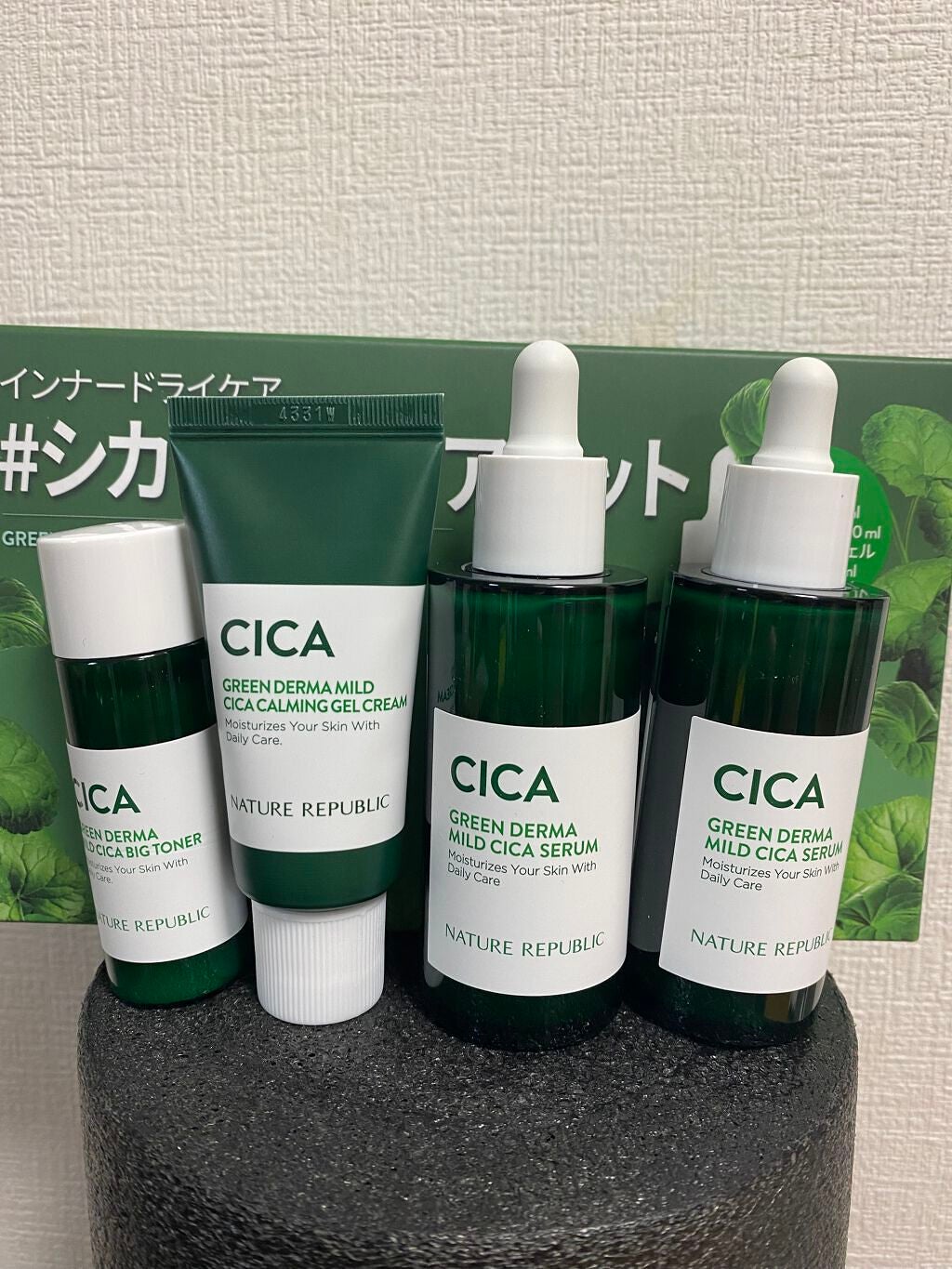 ビタペアC 集中美容液スペシャルセット/ネイチャーリパブリック/美容液を使ったクチコミ(2枚目)