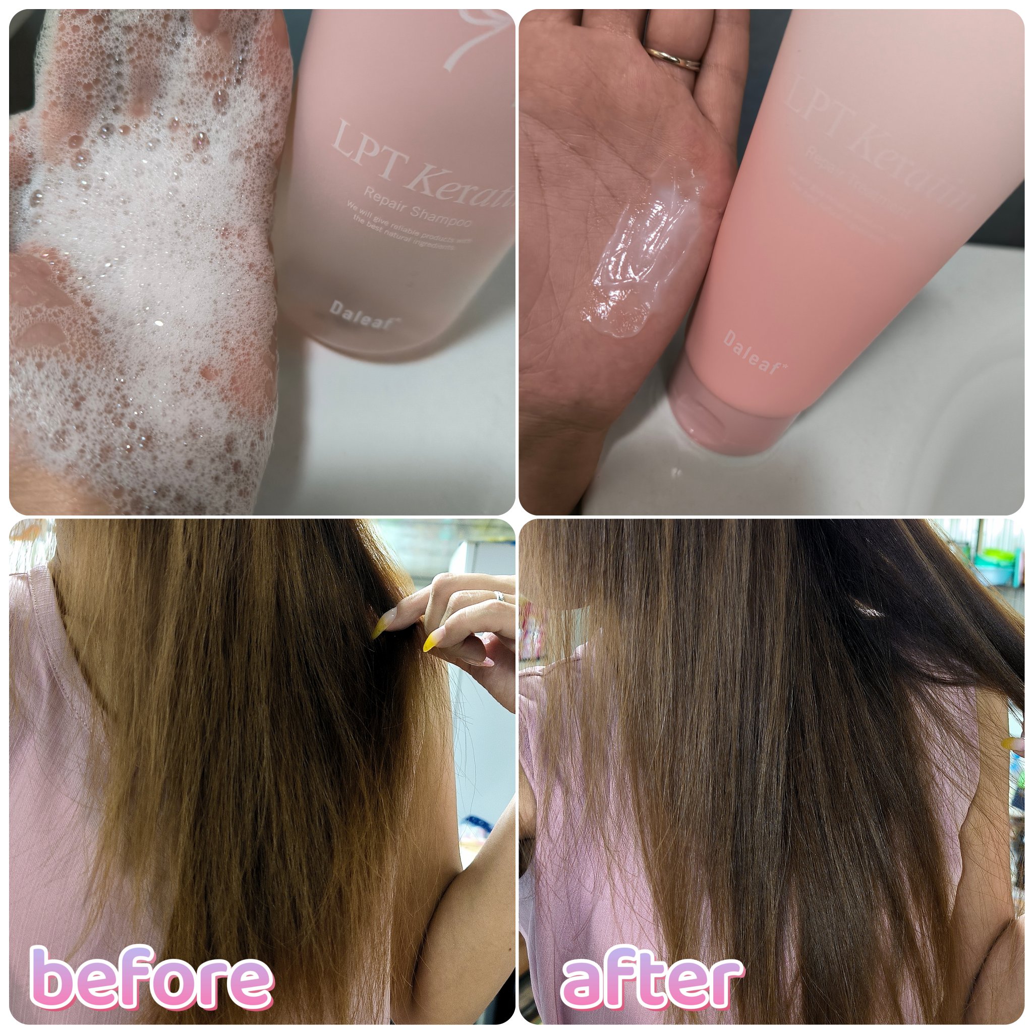 LPTケラチンリペアシャンプー/Daleaf/市販シャンプーを使ったクチコミ（3枚目）