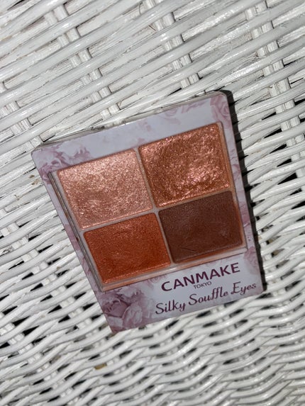 シルキースフレアイズ/キャンメイク/アイシャドウパレットを使ったクチコミ(1枚目)
