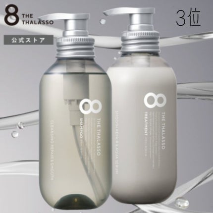 ゆなチャン( ॑꒳ ॑ ) on LIPS 「こんにちは‼️ゆなチャン(॑꒳॑)です!皆さんヘアケアには気..」(6枚目)