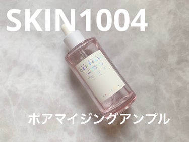 ポアマイジング クリア トナー/SKIN1004/化粧水を使ったクチコミ（1枚目）