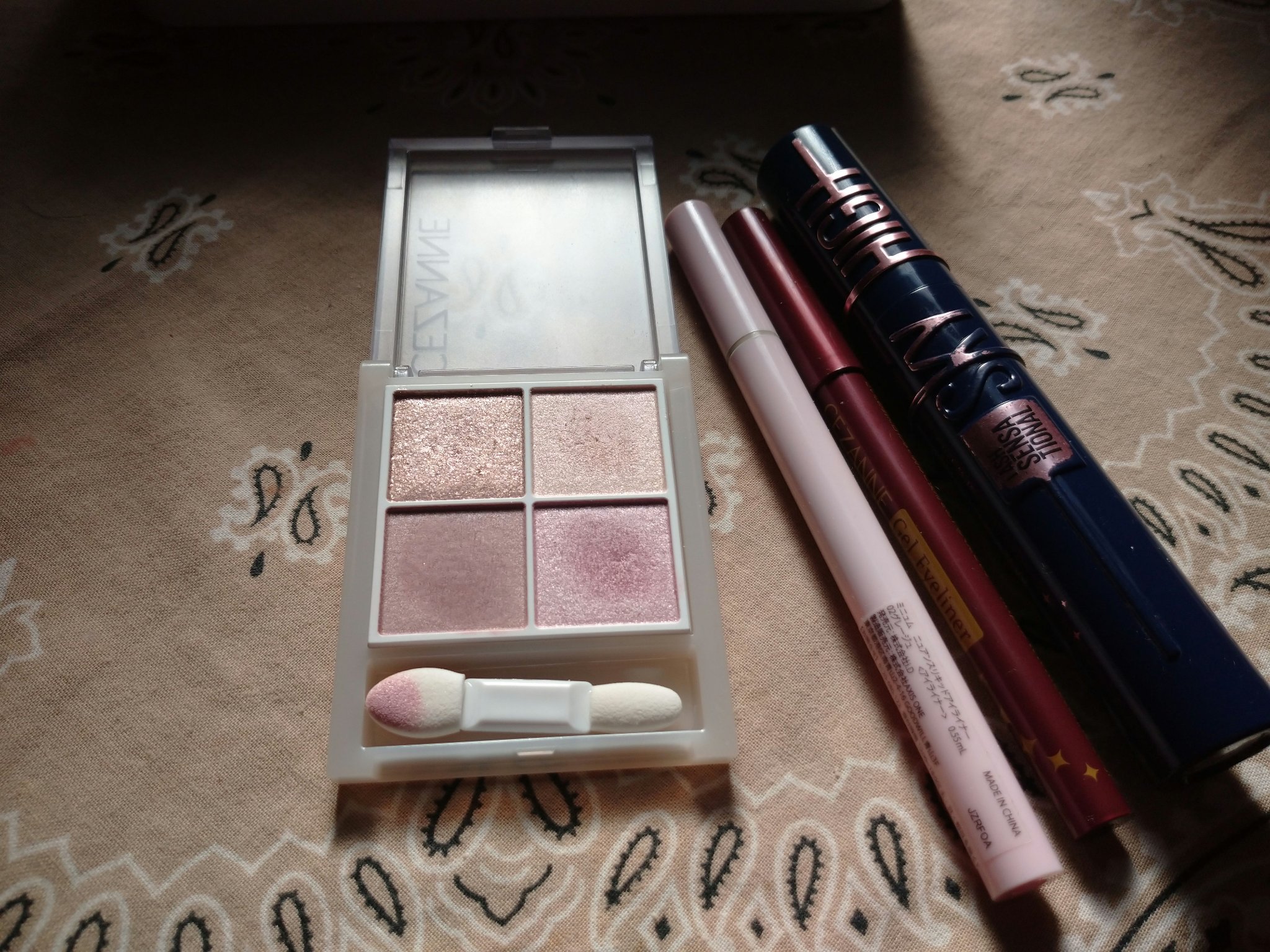 ジェルアイライナー/CEZANNE/ジェルアイライナーを使ったクチコミ（1枚目）