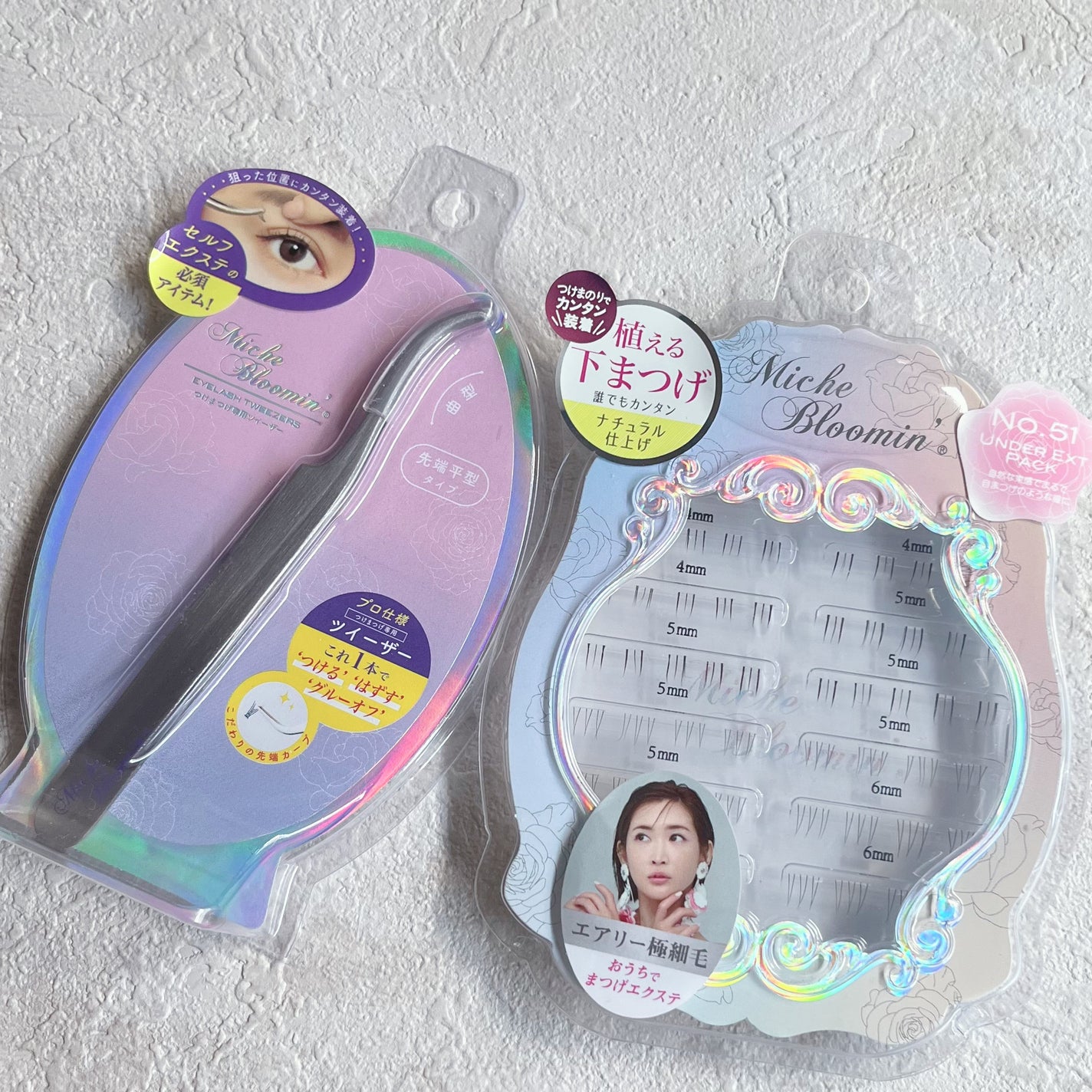 アイラッシュ セルフエクステライン/ミッシュブルーミン/つけまつげを使ったクチコミ(1枚目)