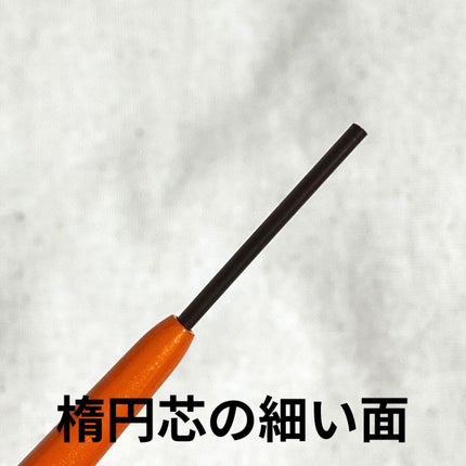 パウダーペンシルアイブロウ/デジャヴュ/アイブロウペンシルを使ったクチコミ(4枚目)