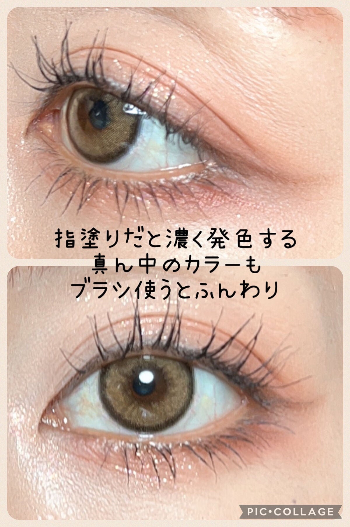 オペラ マイラッシュ アドバンスト/OPERA/マスカラを使ったクチコミ(2枚目)