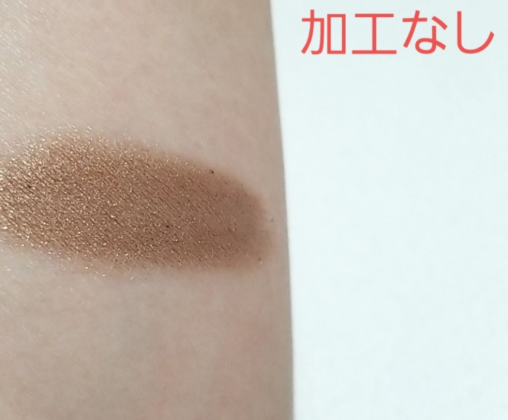 UR GLAM　AIRY EYE COLOR ゴールド/U R GLAM/ジェル・クリームアイシャドウを使ったクチコミ（3枚目）