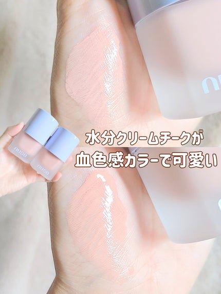 リキッドケアチーク/nuse/リキッドチークを使ったクチコミ(1枚目)