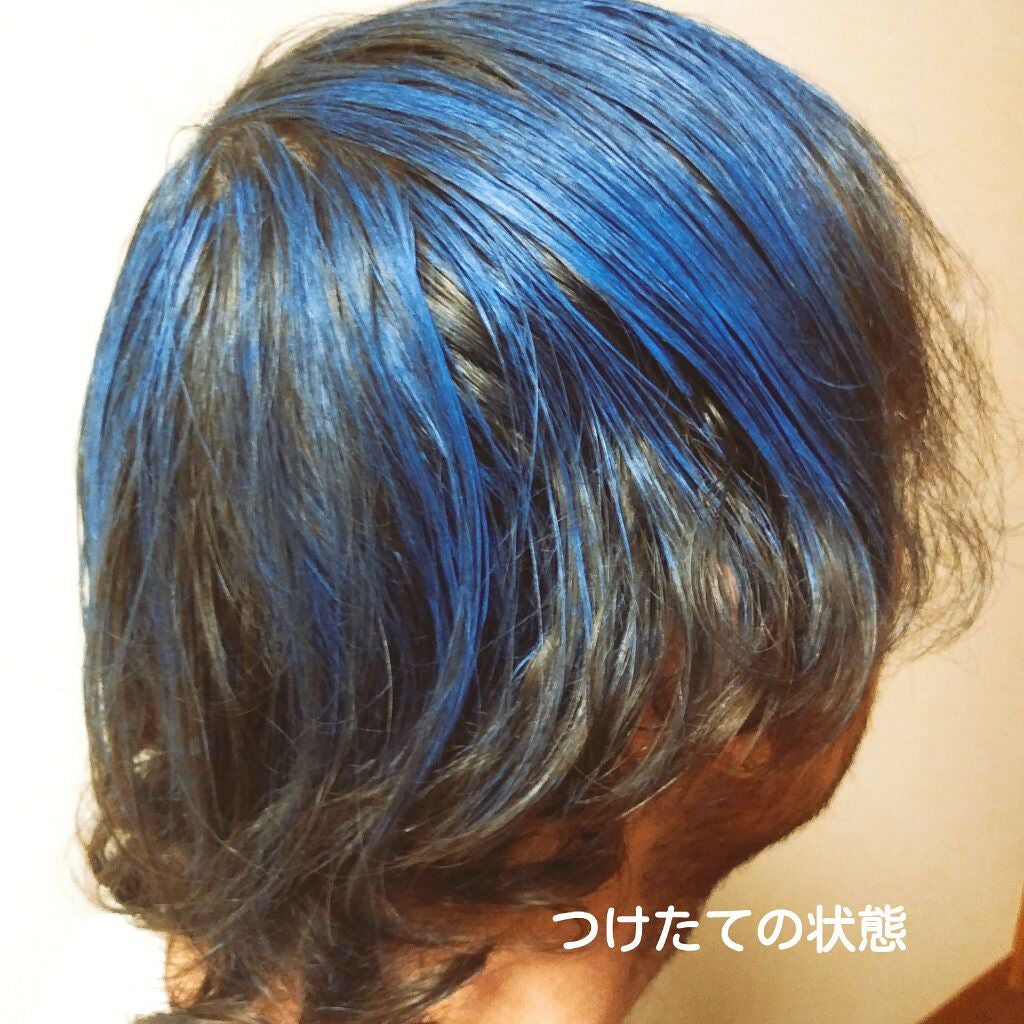 ハデ髪カラーワックス/VINA/ヘアカラーを使ったクチコミ(4枚目)