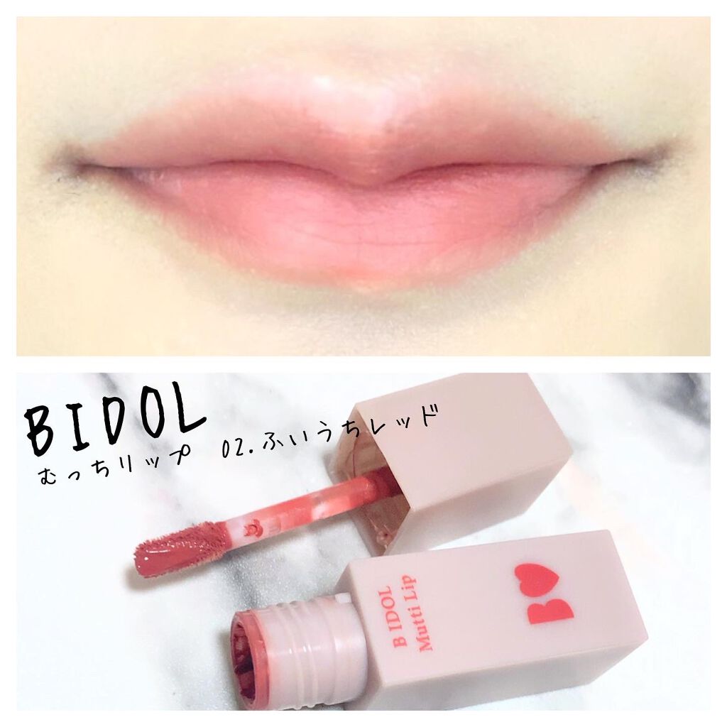 mikan on LIPS ãð仿¥ã®ã¡ã€ã¯ðåºå€dayð»ðâ¡ä»æ¥ã¯åããŸããŠã®æ¹ãšäŒããã..ãïŒ4æç®ïŒ